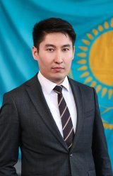 Садырбаев Дархан Зейноллаевич