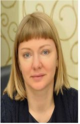Клостер Елена Ивановна