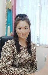 Байжуминова Жанар Сагимбековна