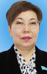 Қарсақова Зәмзагүл Оңдасынқызы