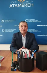 Тулебаев Максут Мухтарович