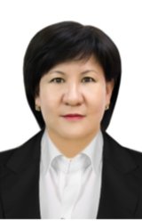 Нахипова Гульмира Абжановна