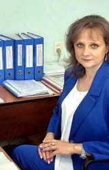 Землянко Ольга Леонидовна