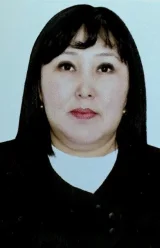 Каусова Айсулу Адилбековна