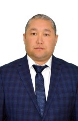 Базилов Серик Сыламбекович