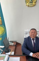 Аксартов Серик Алтынбекович
