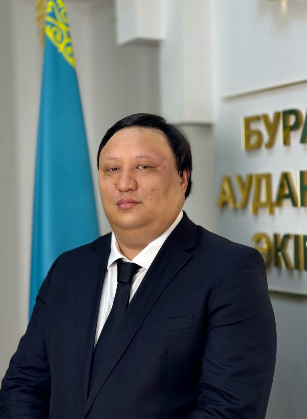 Байскалов Бекзат Бекболатович