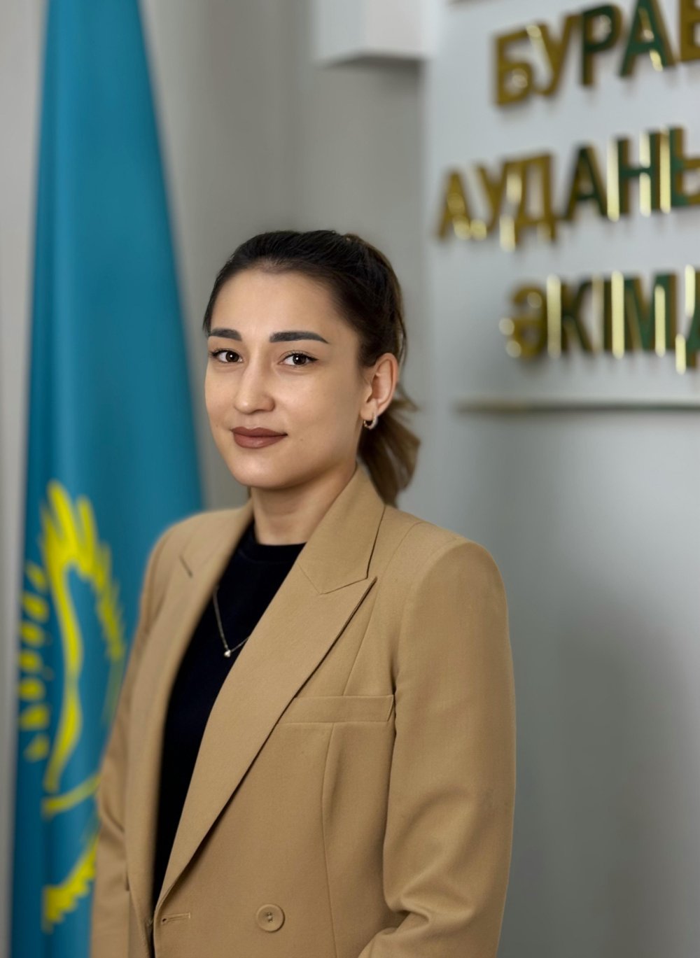 Атенова Зухра Рамильевна