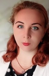 Гребенщикова Анастасия Юрьевна