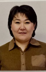 Жакенова Зарина Магаевна