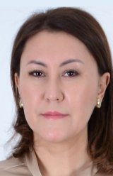 Нұркеева Айгүл Маратқызы