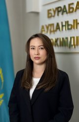 Рахимбекова Назгуль Каиржановна