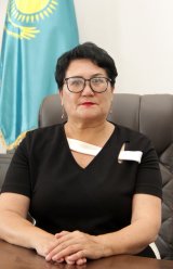 Ожекенова Айнаш Куанышбековна