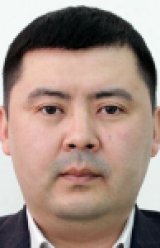 Құрабаев Әлібек Ерікболатұлы