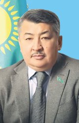 Атайбеков Бақыт Ынтықбайұлы