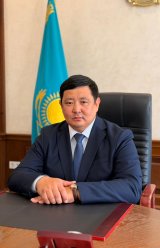 Амалбек Ықылас Еркінұлы