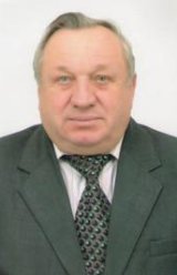 Шаврин Юрий Федорович