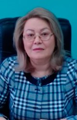 Раимбекова Галина Анатольевна