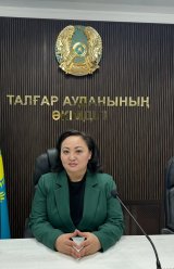 Суранчинова Зауре Есенбаевна