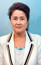 Нұрахметова Салтанат Орынбекқызы