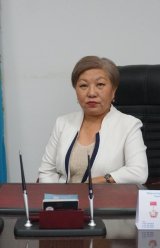 Битуова Айгуль Оралбековна