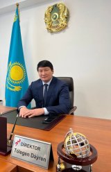 Төлеген Даурен Төлегенұлы