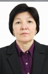 Коржикова Гүлнара Тұрарқызы