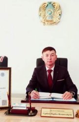Сурбаев Нұрбол Исенкельдыұлы