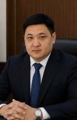 Байбеков Айдын Оскарұлы