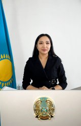 Мусатаева Айгерим Ардаковна