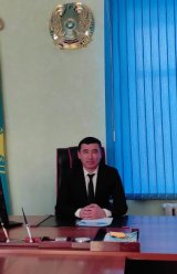 Уксикбаев Мейіржан Нұргелдіұлы