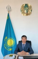 Аралбаев Еркин Токтасынович