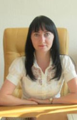 Сутормина Юлия Валерьевна