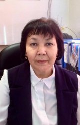 Шуахбаева Алмаш Кушербаевна