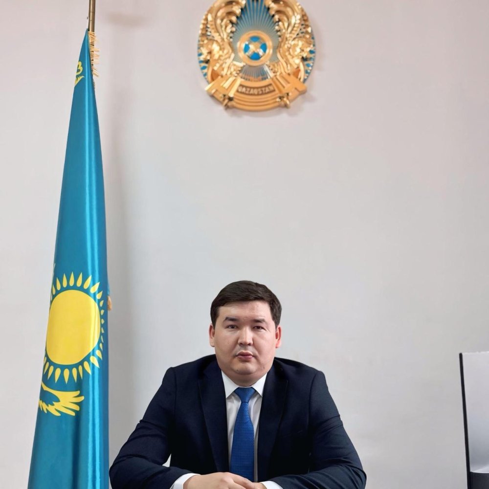 Серік Қайрат Қанатұлы