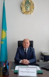 Темірханов Берік Елемесұлы