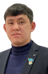 Абзалов Адамзат Сейтеналыұлы