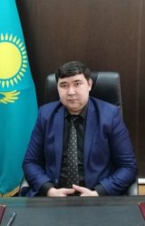Айбеков Айдын Абрашович