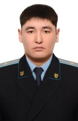Кәсенов Айдос Асқарұлы