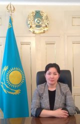 Исатаева Кенжегүл Есмұқанқызы