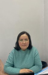 Шыналиева Айнур Сеилбековна