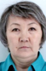 Валеева Шолпан Жетпісбайқызы