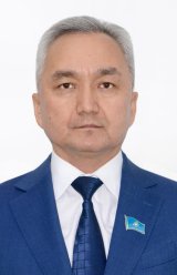 Естек Қанат Ғалымжанұлы