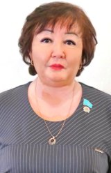 Латыпова Маржан Маратовна
