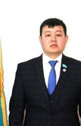 Хайргельдинов Руслан Ерланұлы