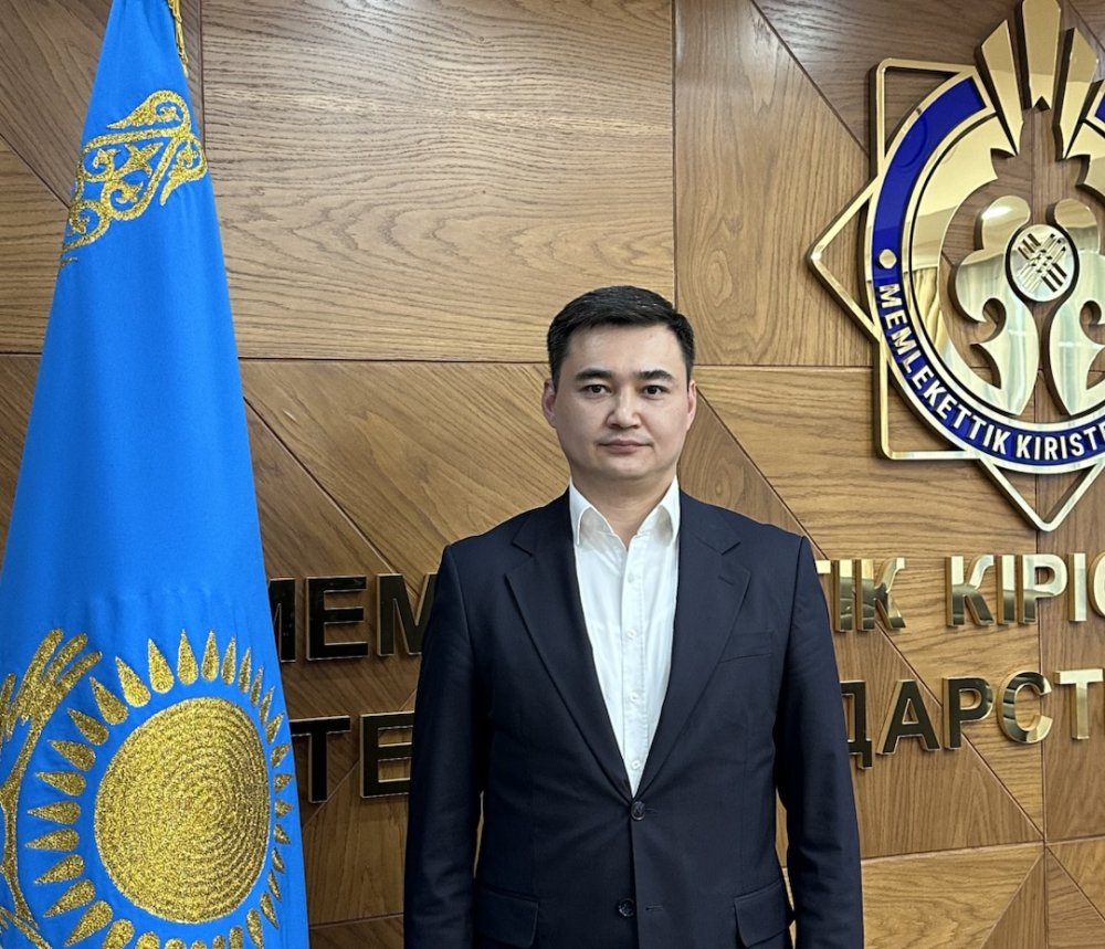 Таубеков Ернар Калысович