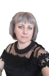 Чижаковская Виктория Сергеевна