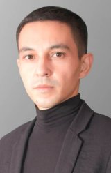 Назаров Еркін Аушханұлы