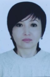 Смаилова Сауле Оразхановна