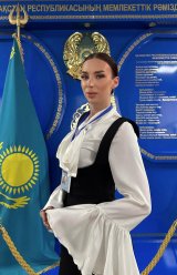 Щербина Марина Николаевна